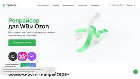 Подписка Wildberries: преимущества и возможности в Красно Золото