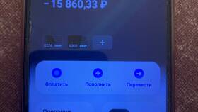Постановление о взыскании отменено Тинькофф: что это значит в Красно Золото