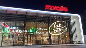 Президент Азбуки Вкуса: руководство премиальным ритейлом в Красно Золото