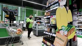 Причины закрытия магазинов ВкусВилл в Красно Золото