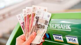 Закрытие кредитной карты Сбербанка: сроки и условия в Красно Золото