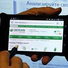 Что будет если просрочить оплату штрафа