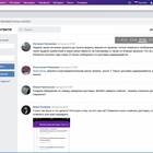 Как отключить доставку на Wildberries