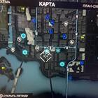 Как открыть карту в Watch Dogs