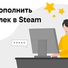 Как перевести деньги с Билайн на банковскую карту