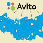Как продавец получает деньги на Авито