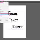 Как создать обводку для стикеров в Adobe Illustrator