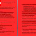 Как заказать детализацию звонков МТС