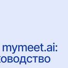 СДЭК: неудачная попытка доставки - что это значит